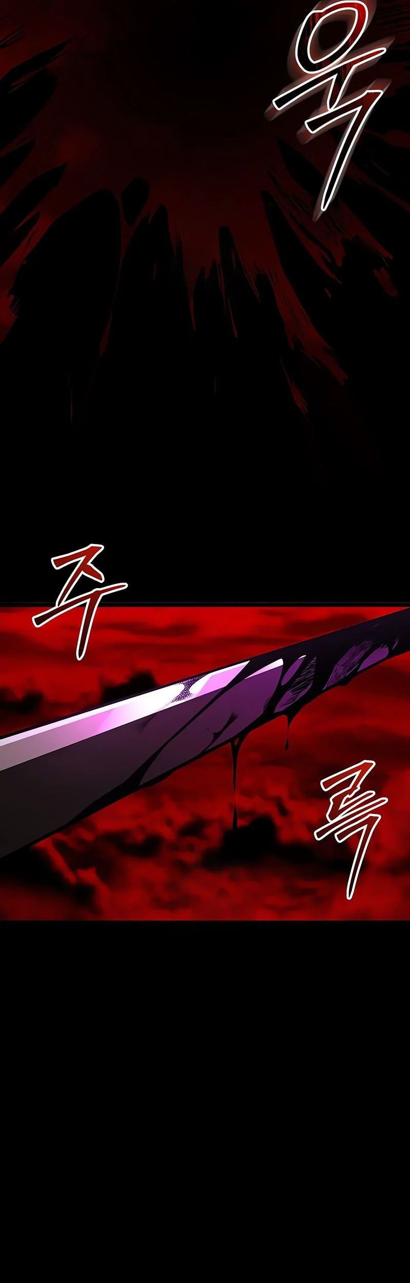 Chapter 153 - halaman 31