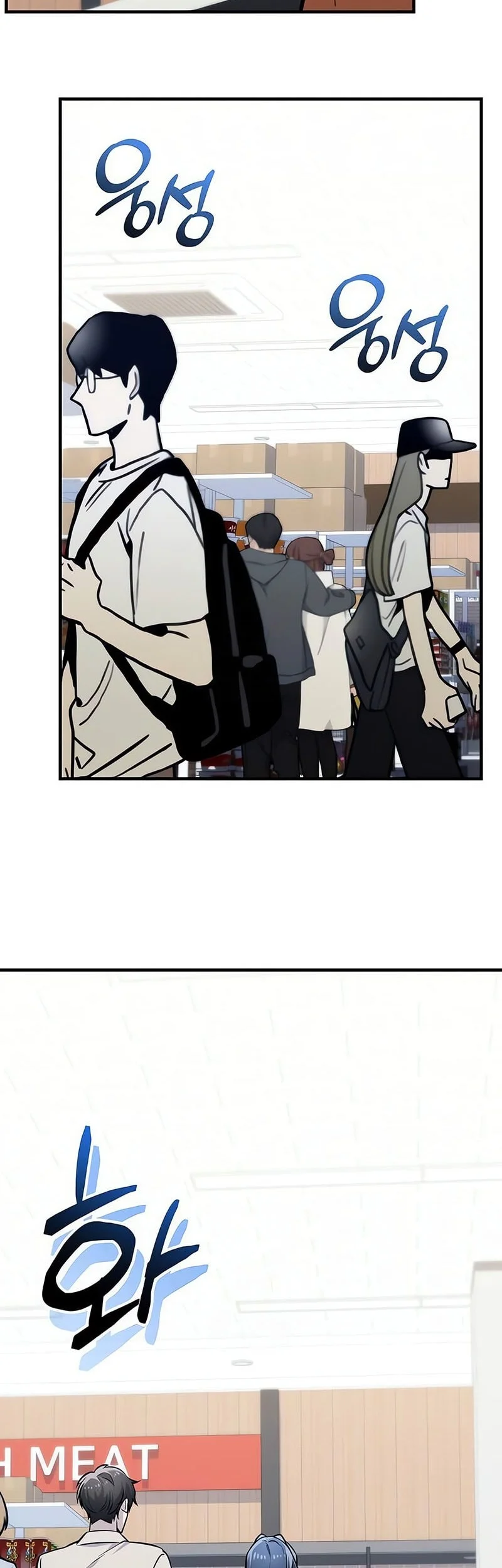 Chapter 156 - halaman 24