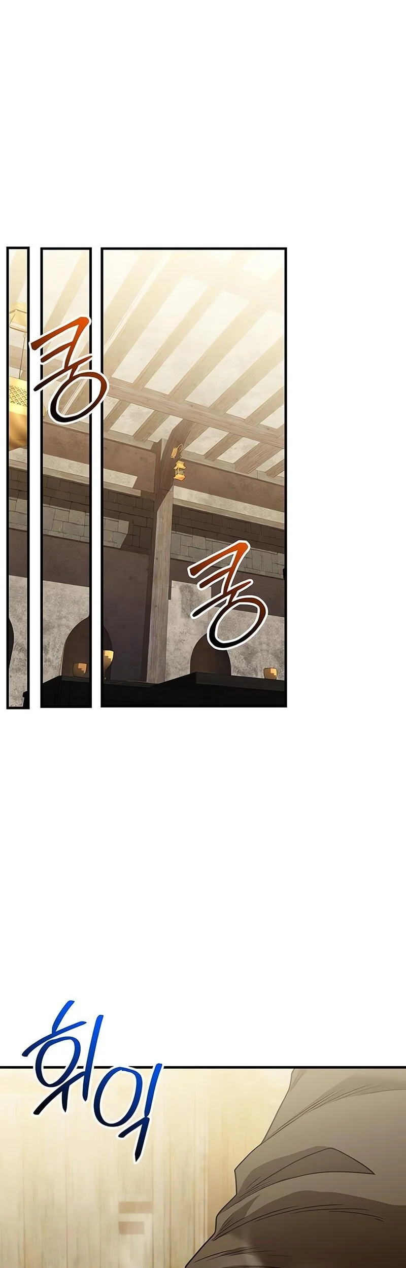 Chapter 164 - halaman 39