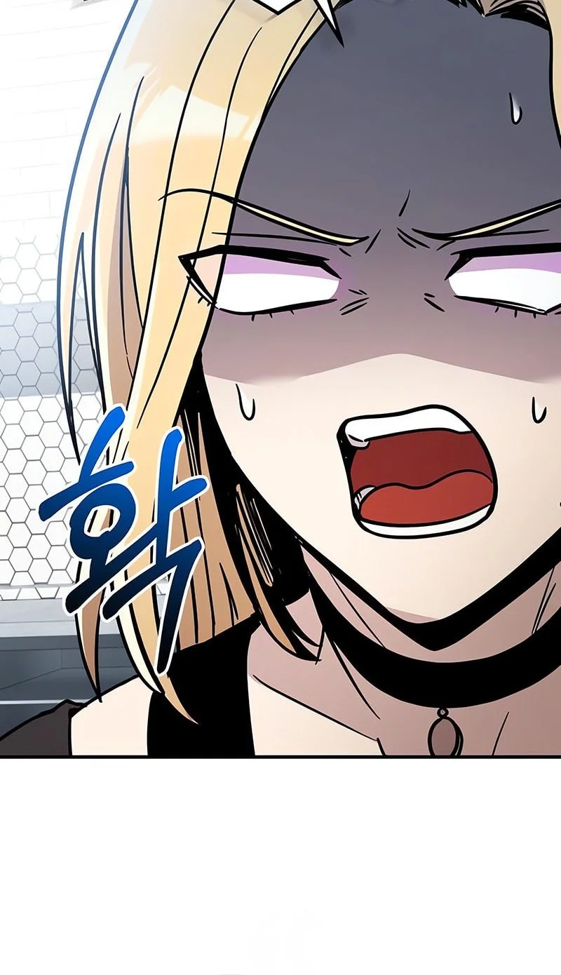 Chapter 165 Fix - halaman 54