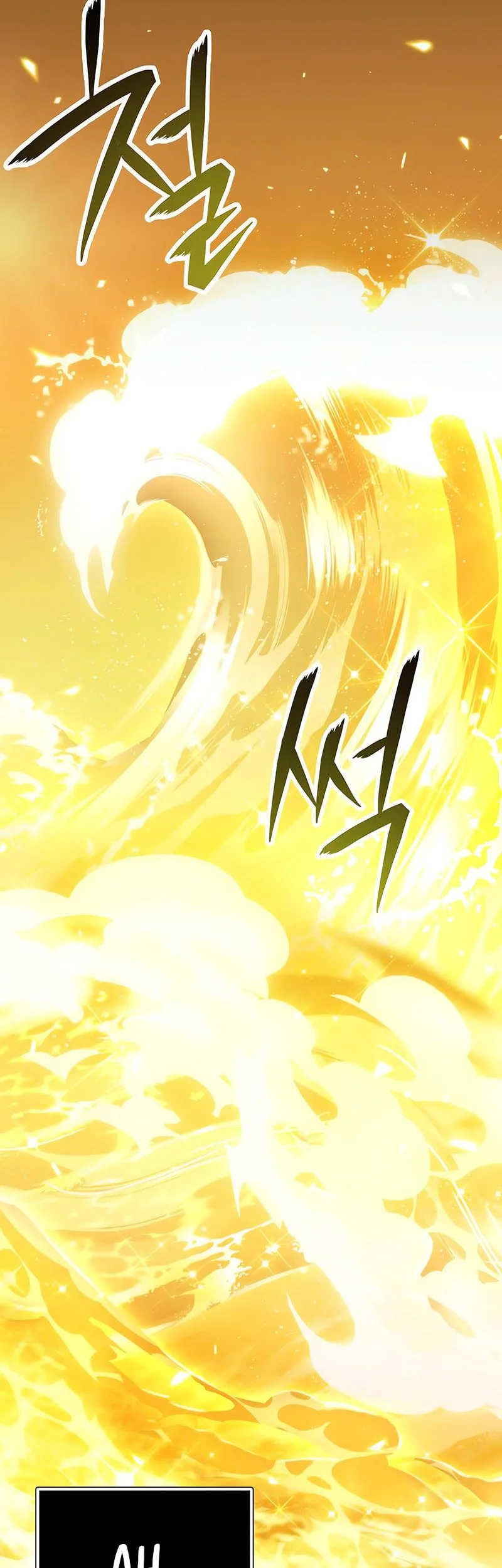 Chapter 168 - halaman 29