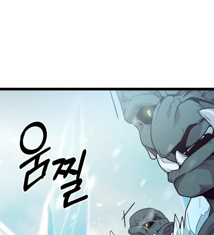 Chapter 169 - halaman 42