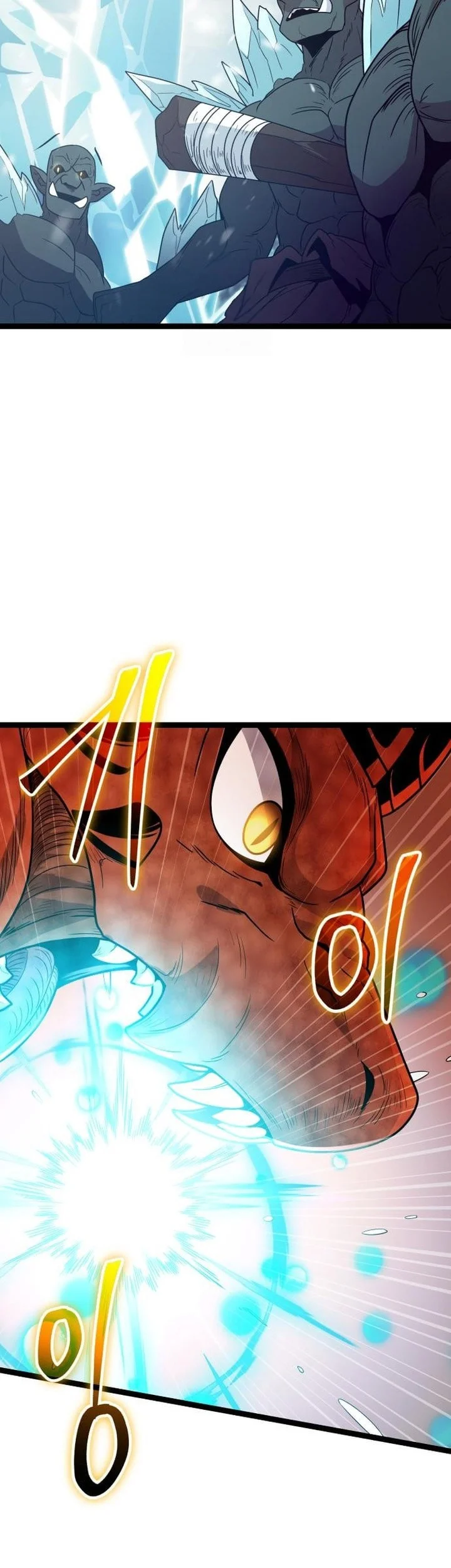 Chapter 169 - halaman 43