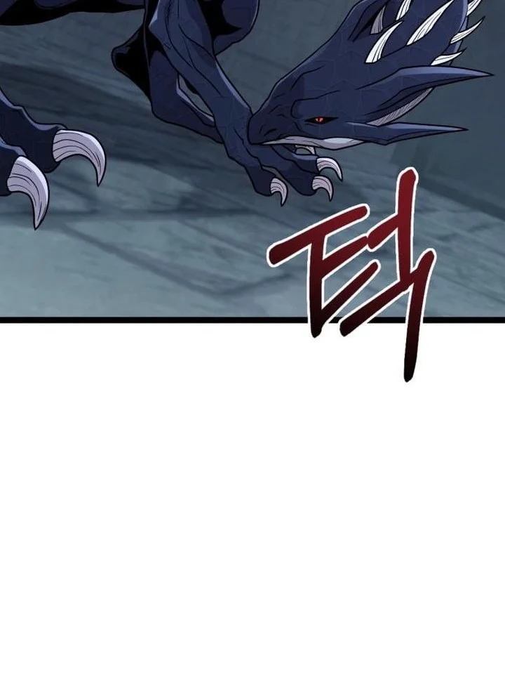 Chapter 173 - halaman 31