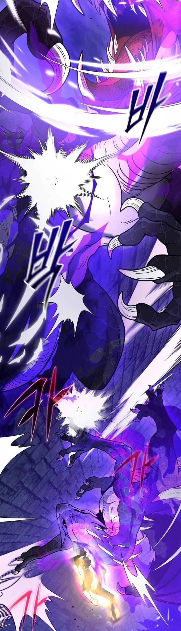 Chapter 173 - halaman 62