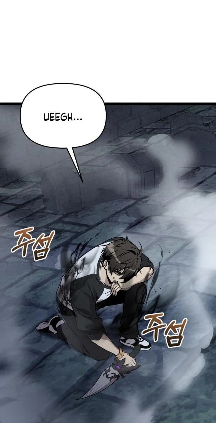 Chapter 175 - halaman 28
