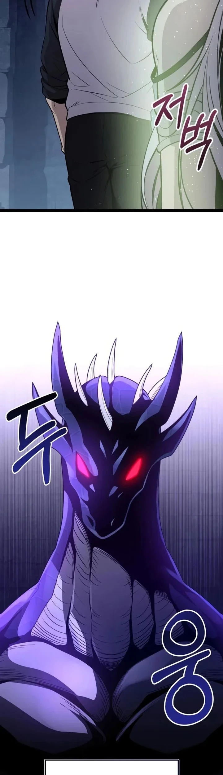 Chapter 177 - halaman 57