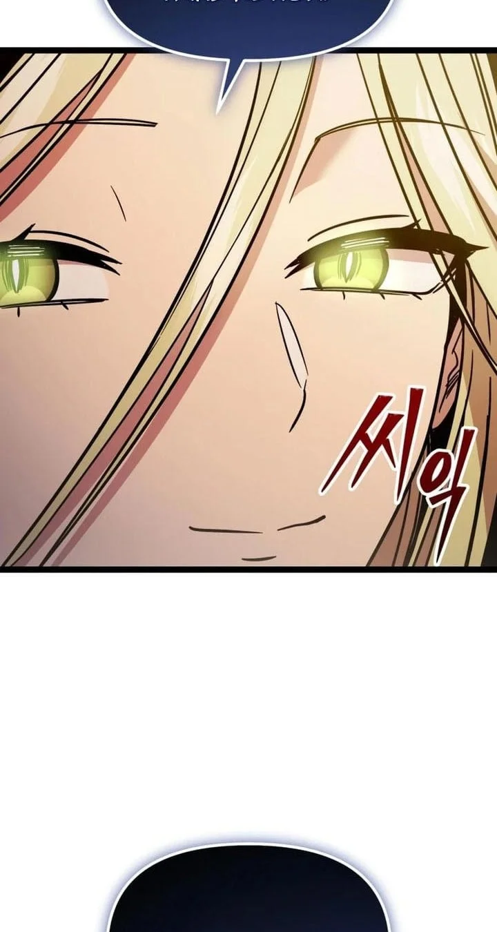 Chapter 178 - halaman 24