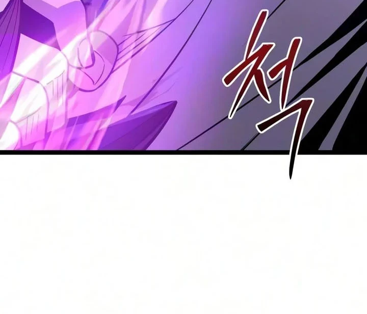 Chapter 183 - halaman 94