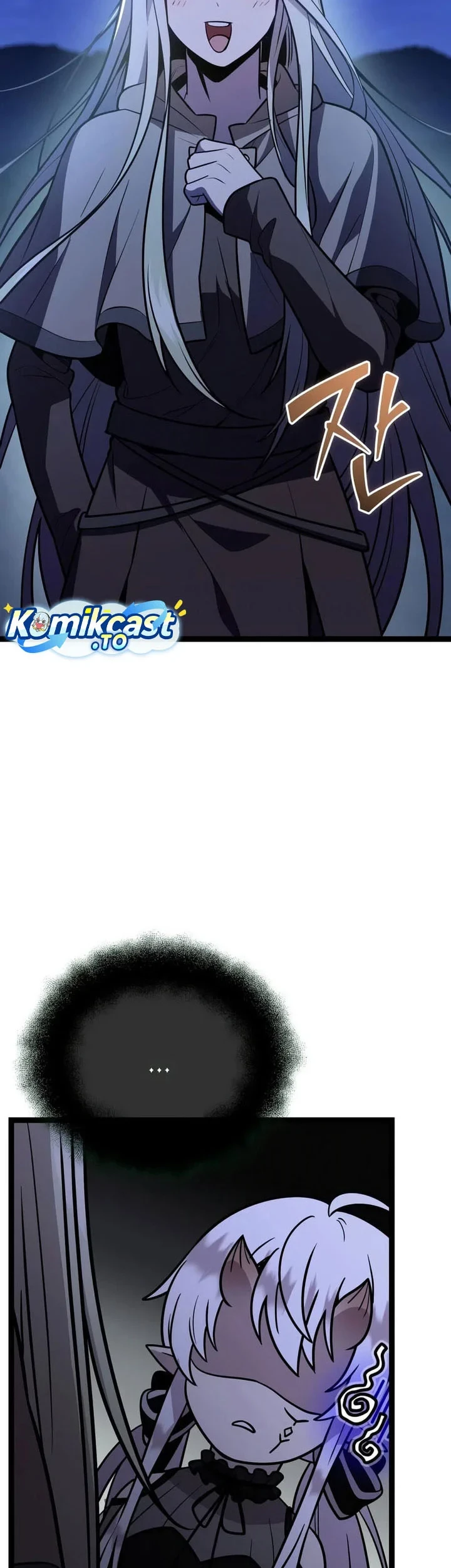 Chapter 184 - halaman 55