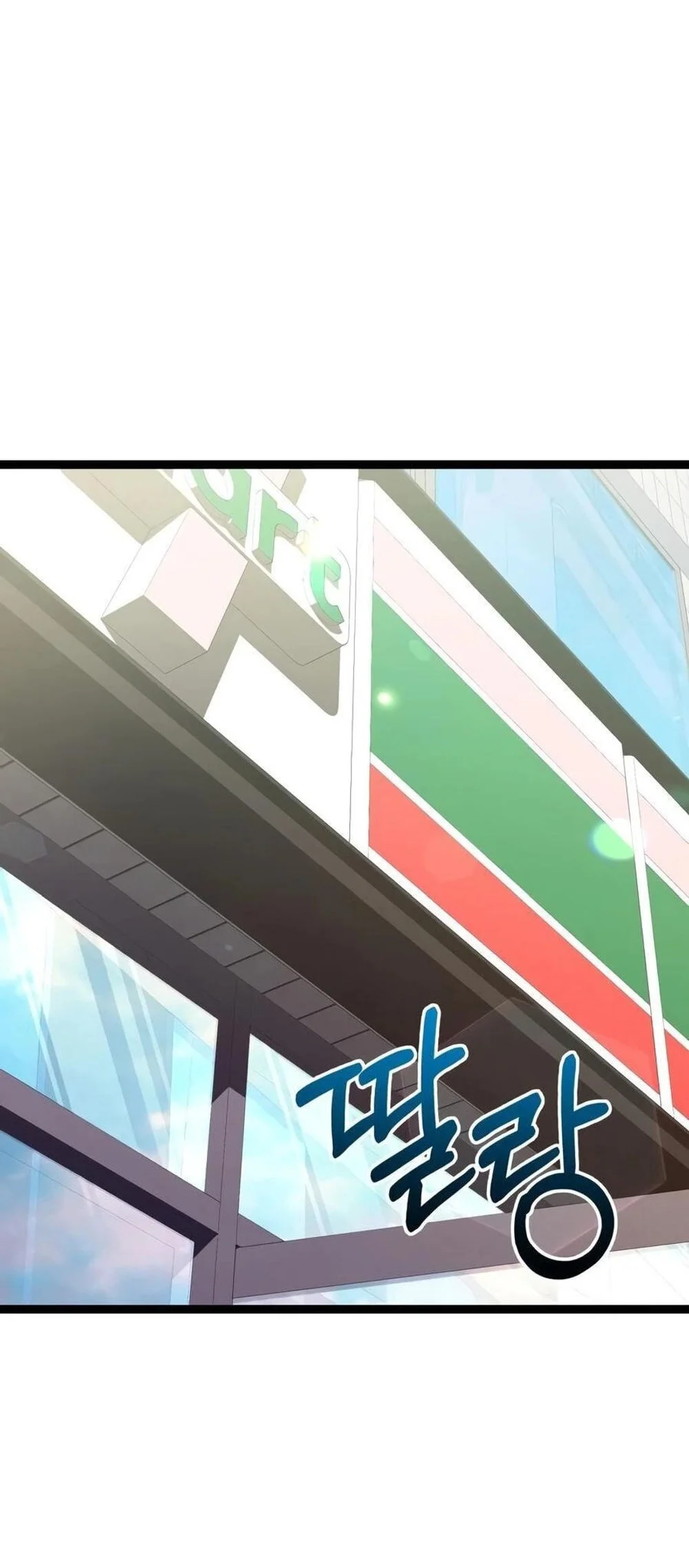 Chapter 189 - halaman 3