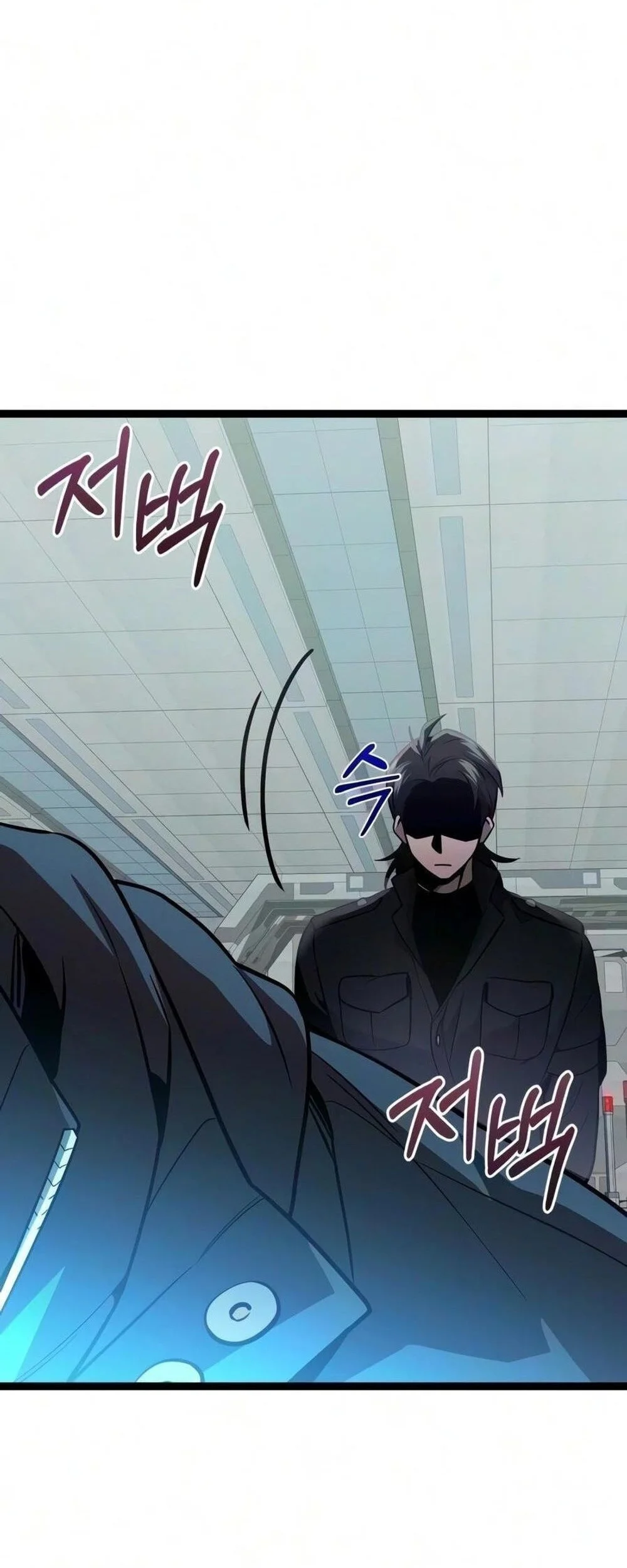 Chapter 191 - halaman 8