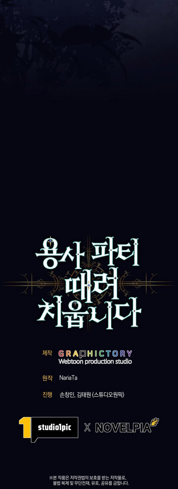 Chapter 102 - halaman 50
