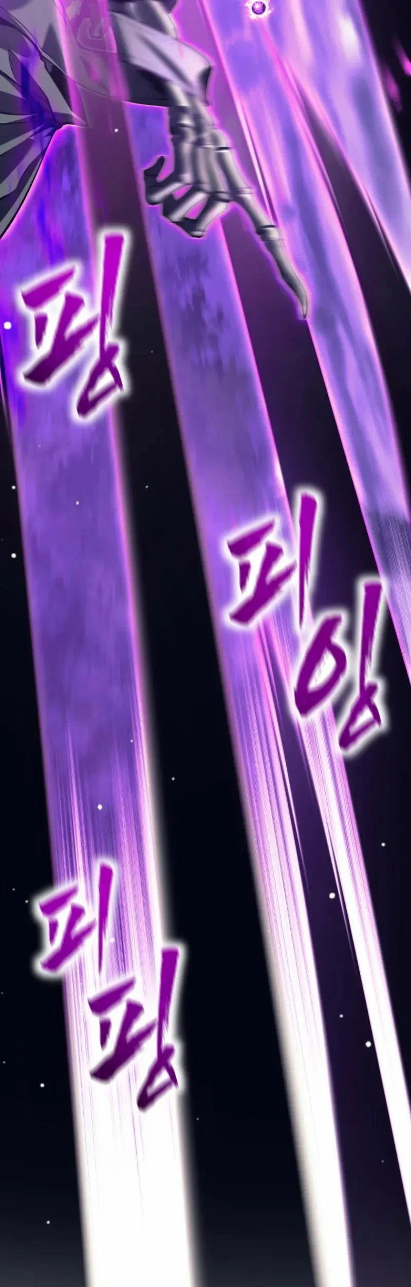 Chapter 107 - halaman 30