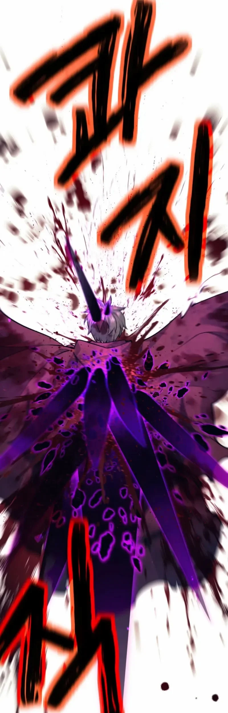 Chapter 107 - halaman 58
