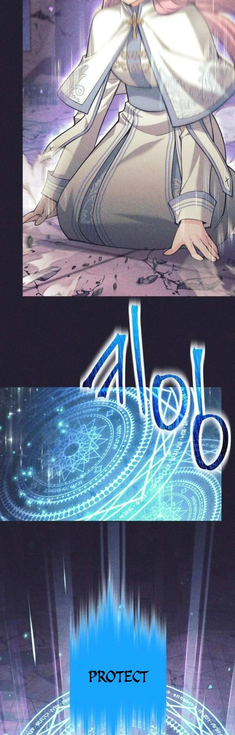 Chapter 109 - halaman 37