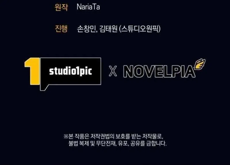 Chapter 109 - halaman 64
