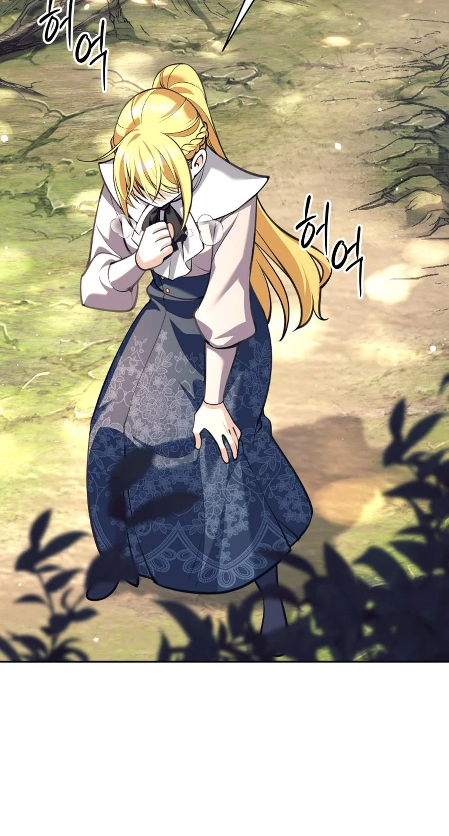 Chapter 114 - halaman 62