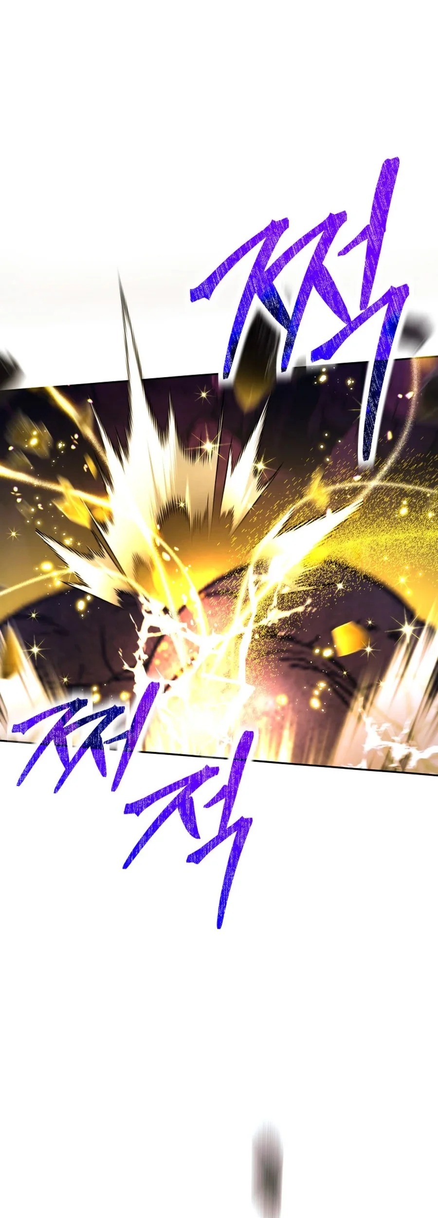 Chapter 114 - halaman 21