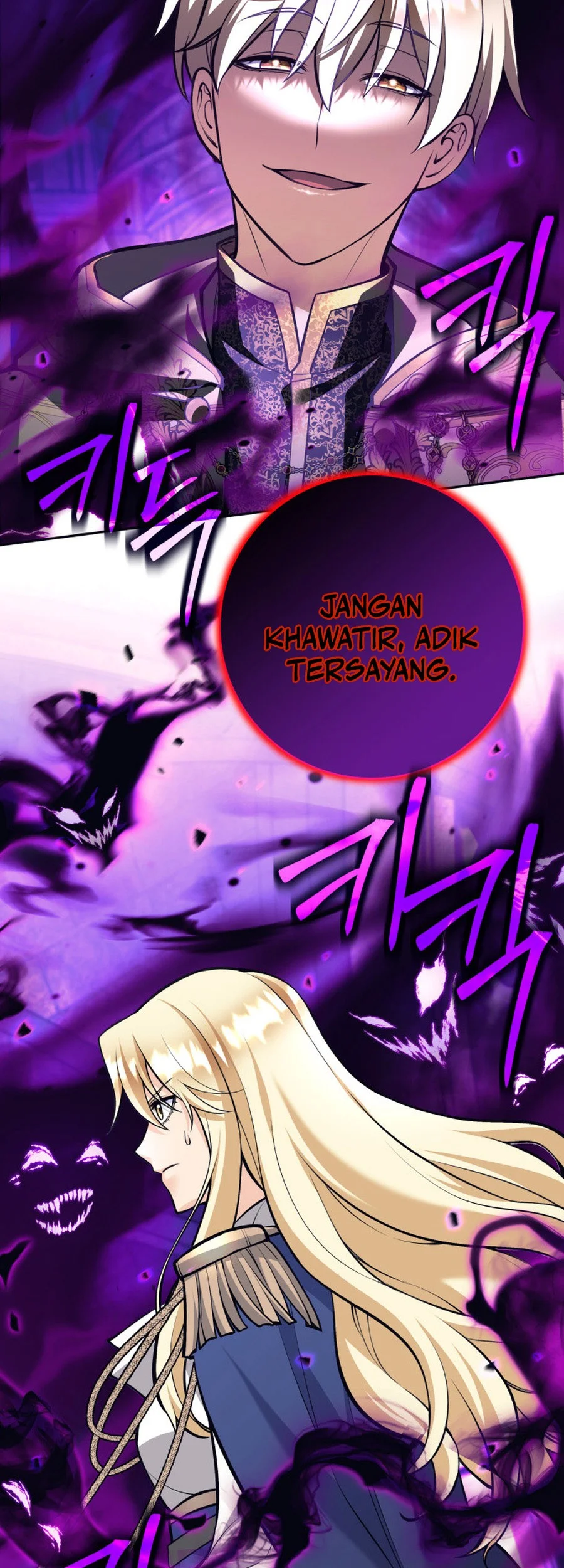 Chapter 118 - halaman 16