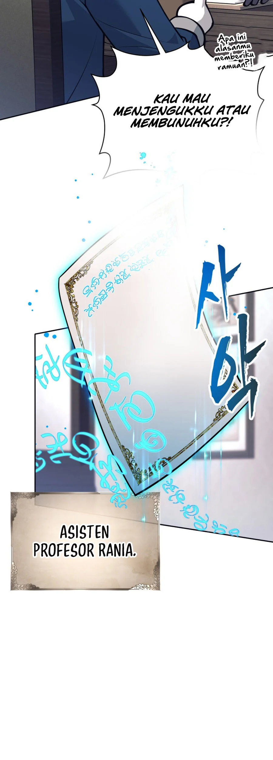 Chapter 118 - halaman 44