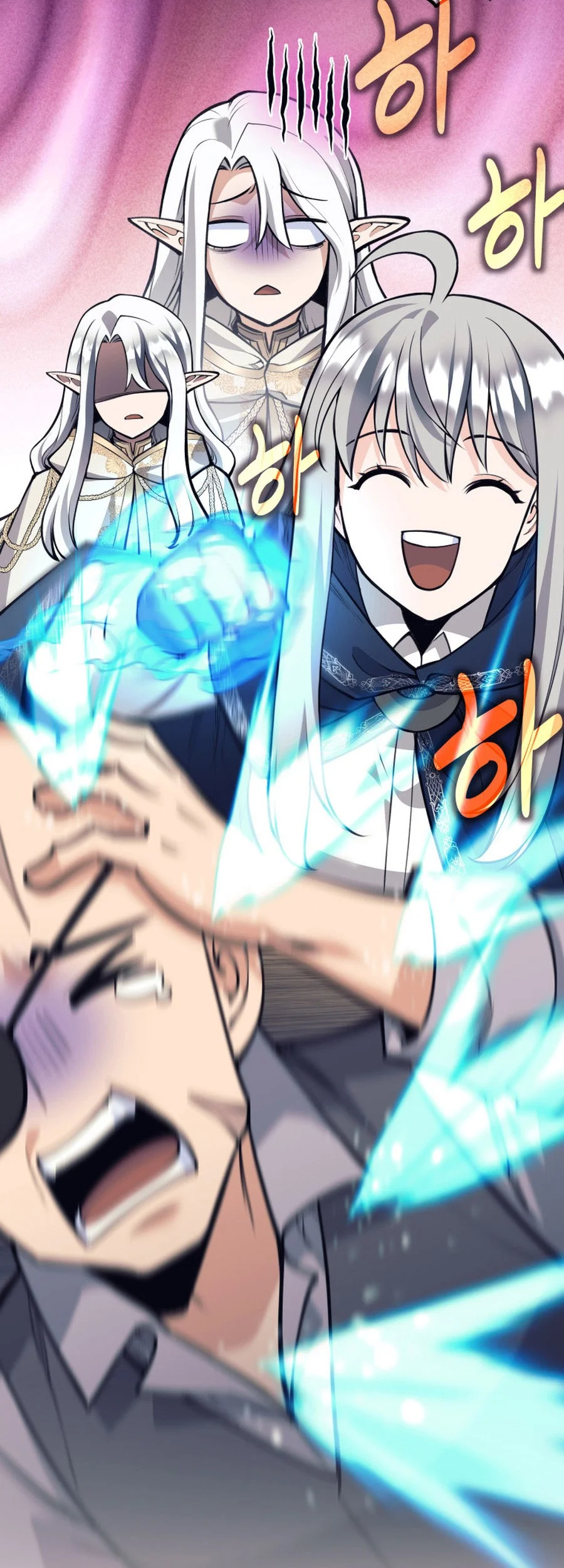 Chapter 122 - halaman 30