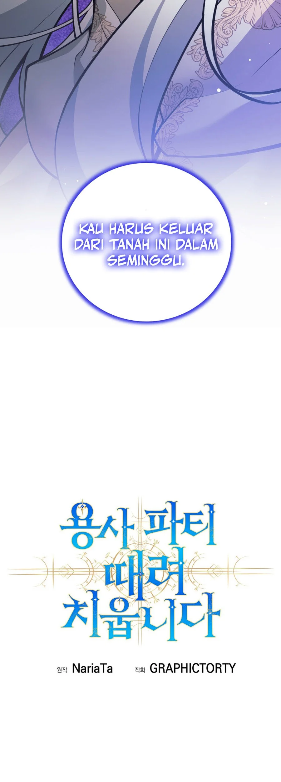 Chapter 122 - halaman 45