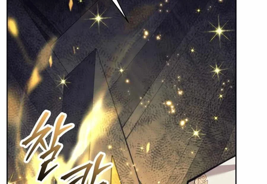 Chapter 124 - halaman 30