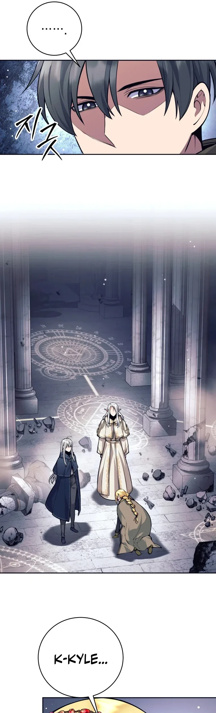 Chapter 125 - halaman 55
