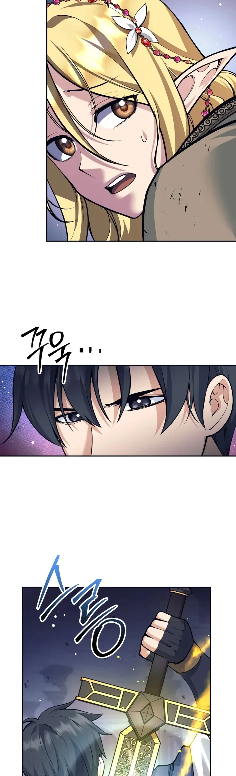 Chapter 125 - halaman 56