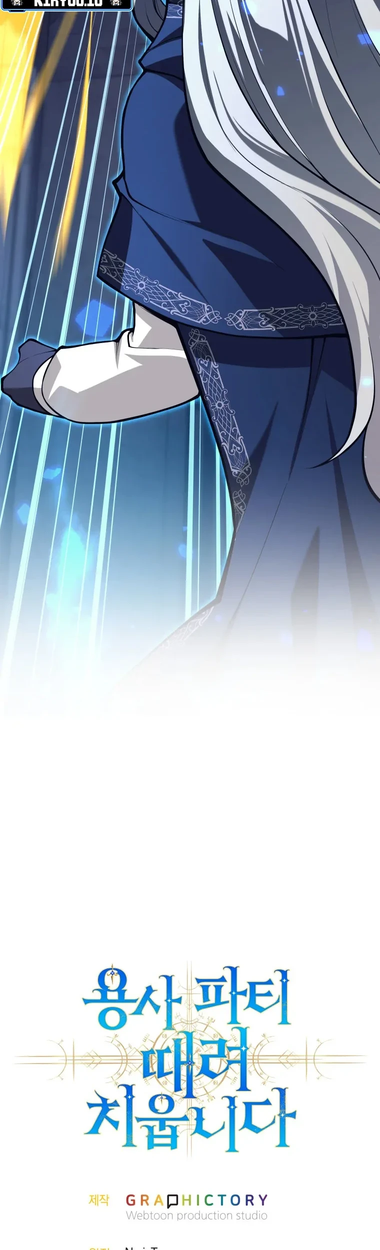 Chapter 125 - halaman 62