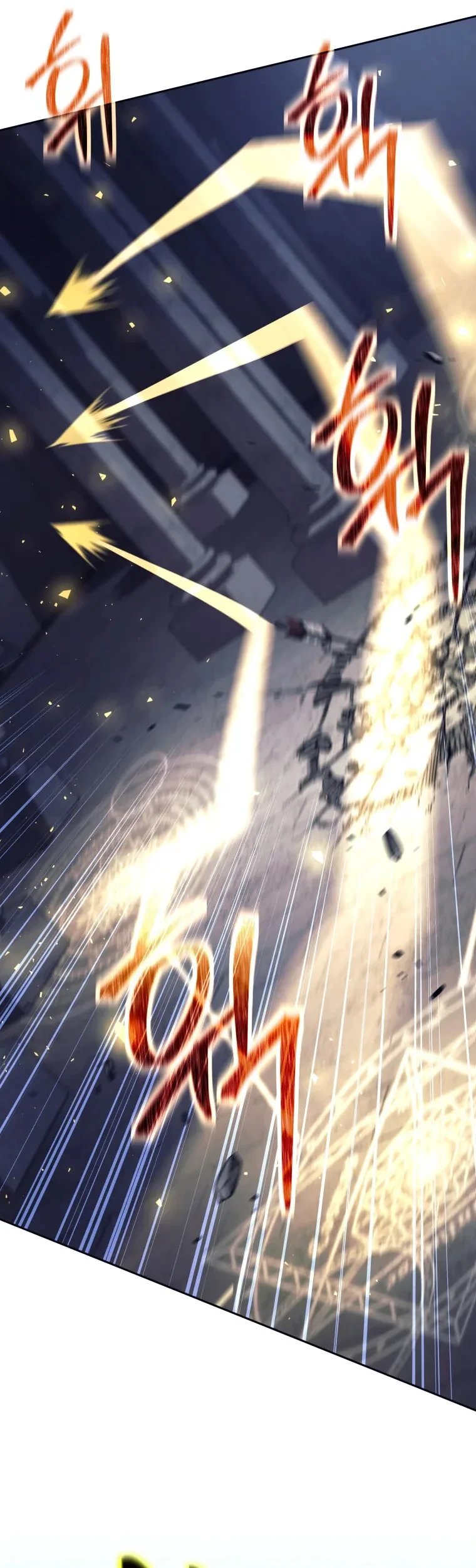 Chapter 125 - halaman 9