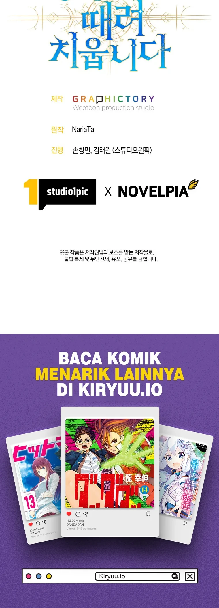 Chapter 126 - halaman 52