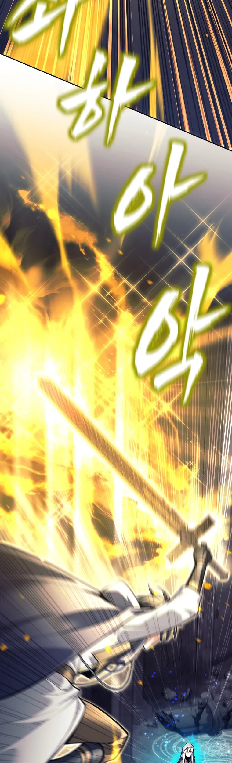 Chapter 126 - halaman 14