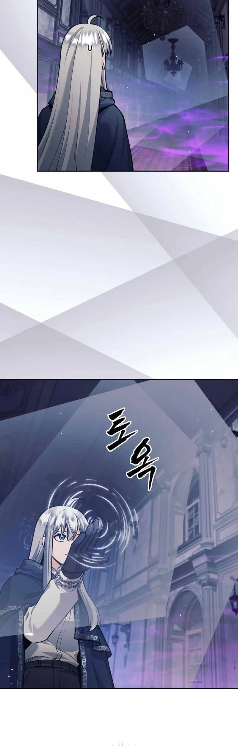 Chapter 129 - halaman 45