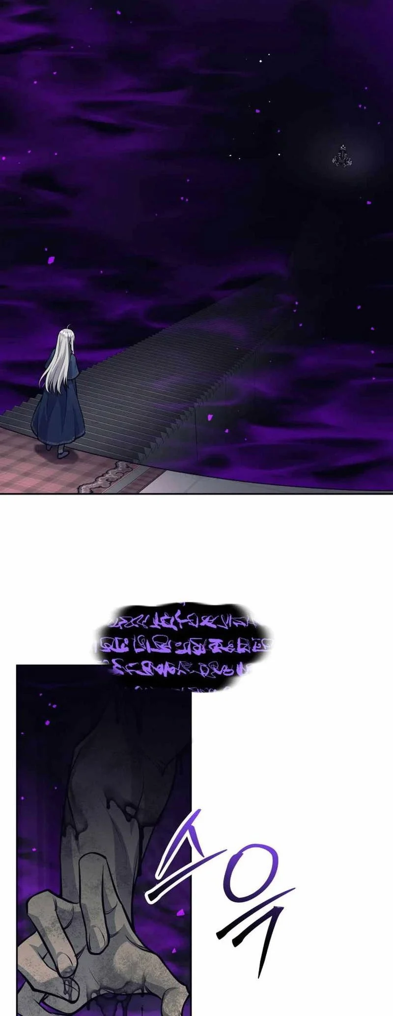 Chapter 129 - halaman 50