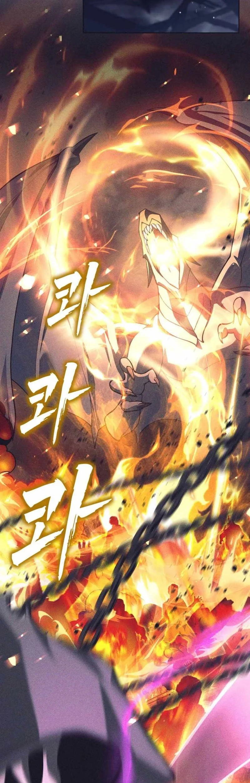 Chapter 129 - halaman 9