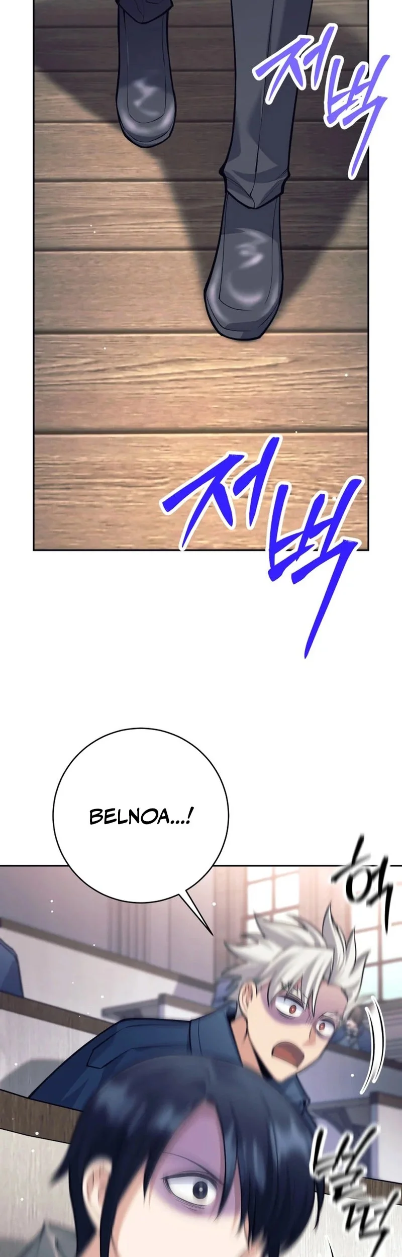 Chapter 131 - halaman 65