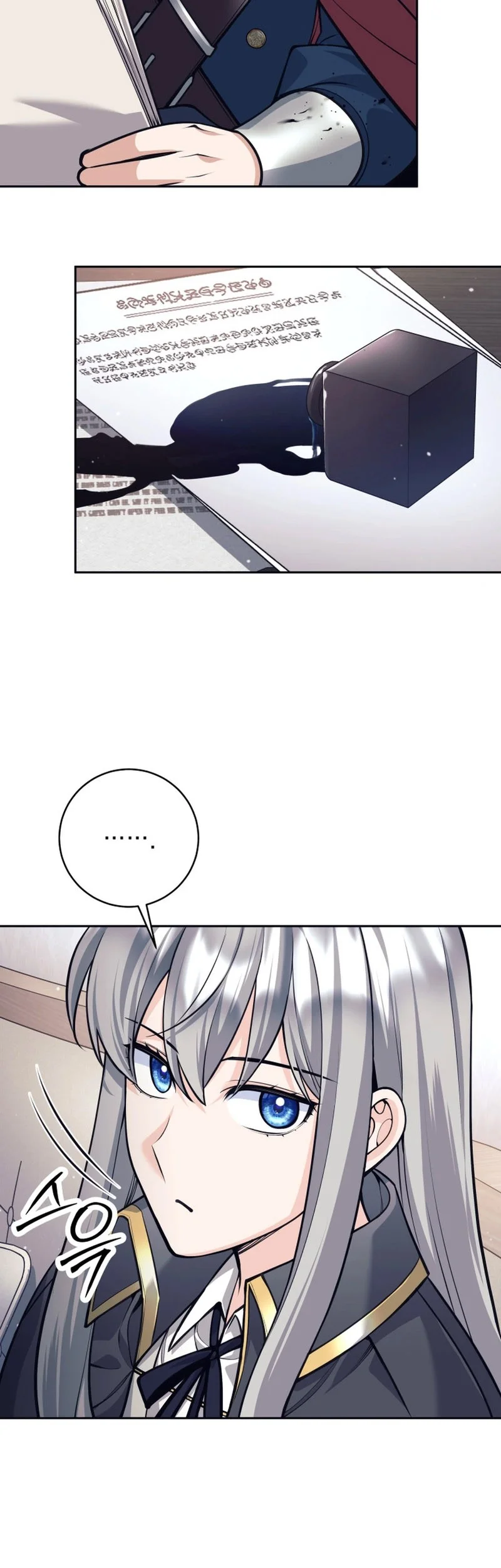 Chapter 132 - halaman 49