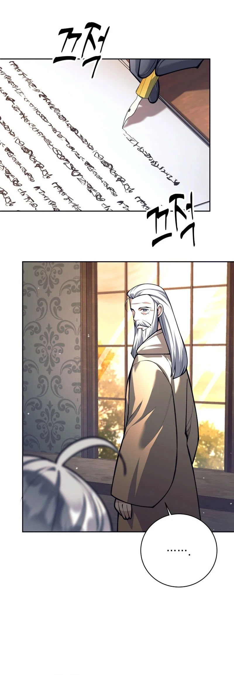 Chapter 133 - halaman 25