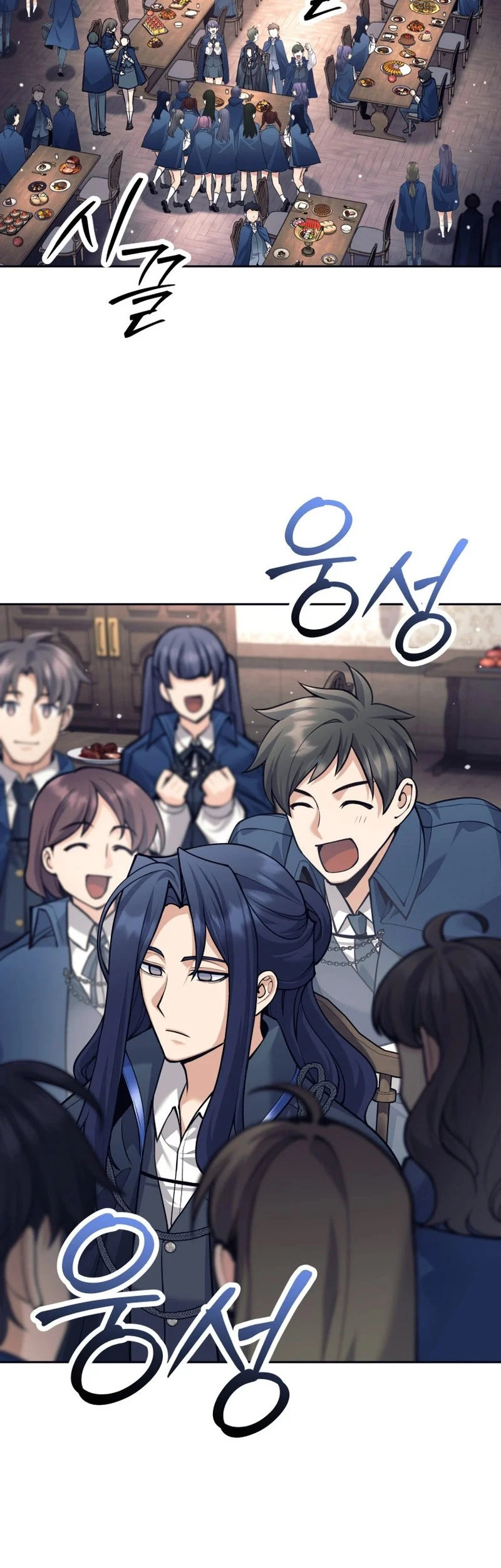 Chapter 133 - halaman 39