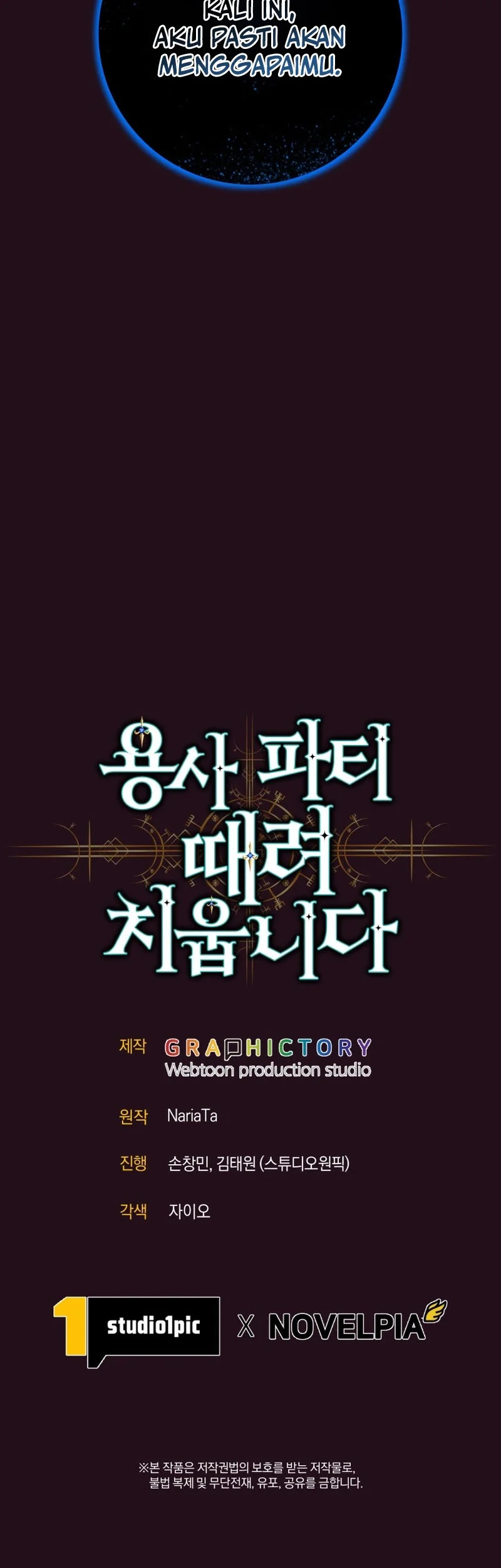 Chapter 134 - halaman 64