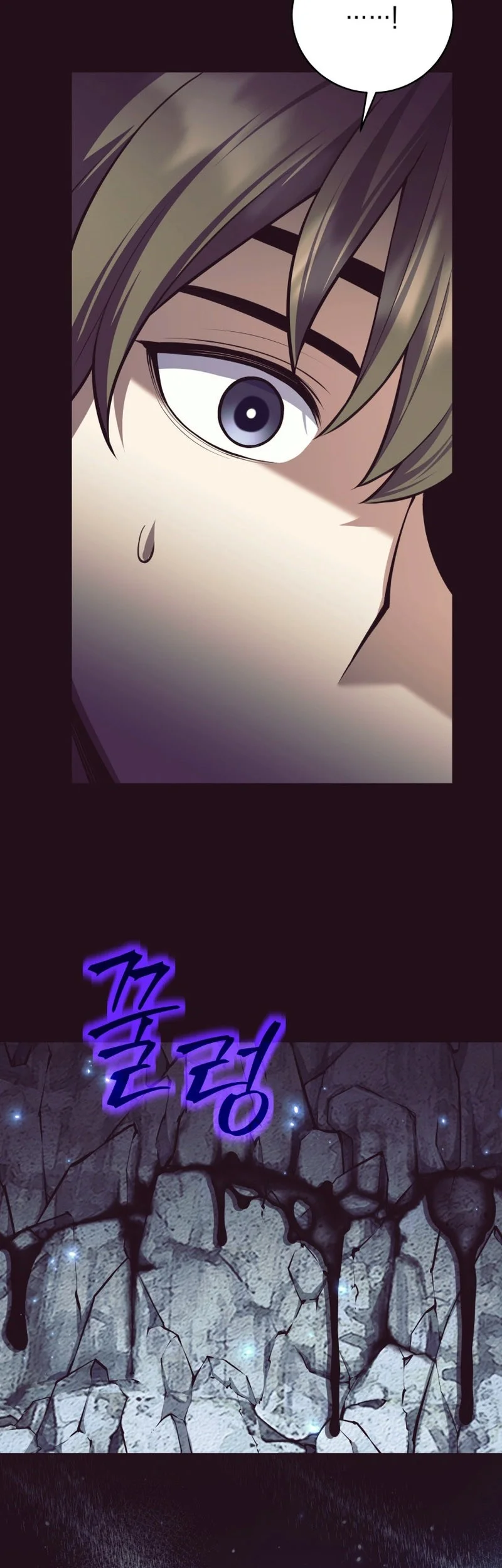 Chapter 134 - halaman 7