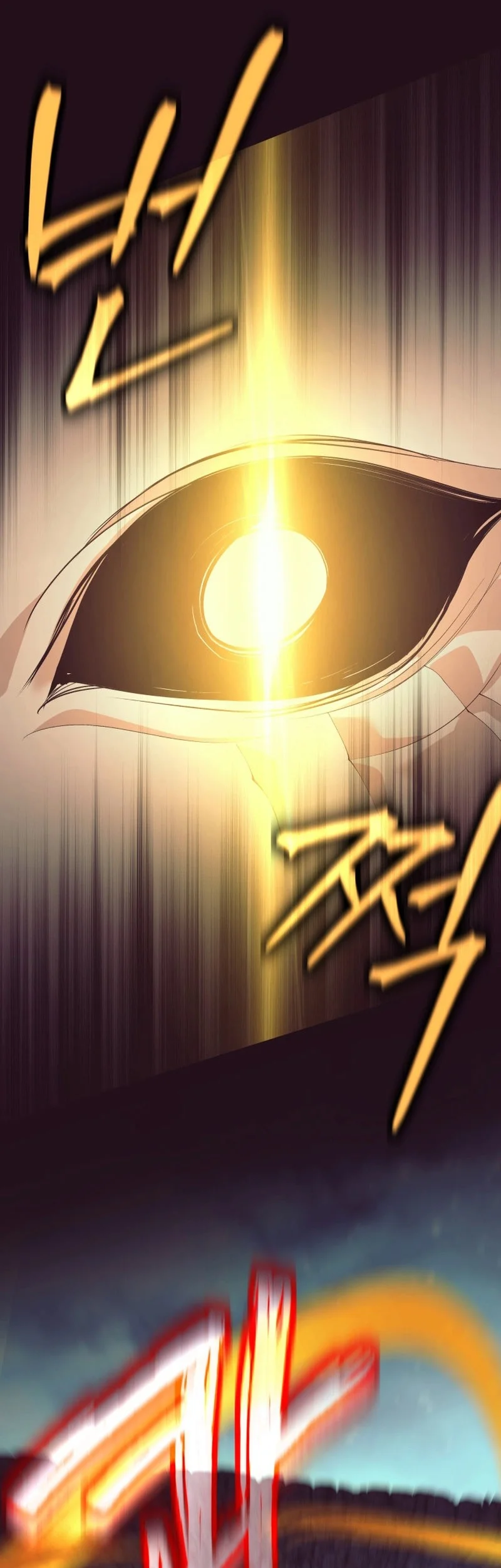 Chapter 135 - halaman 30