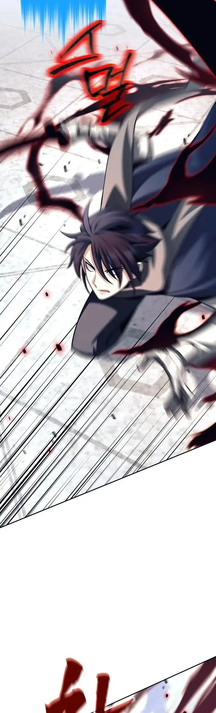 Chapter 138 - halaman 24