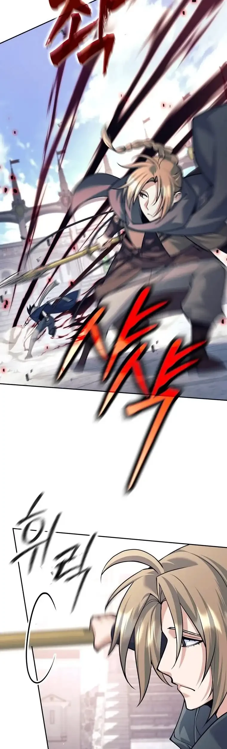 Chapter 138 - halaman 25