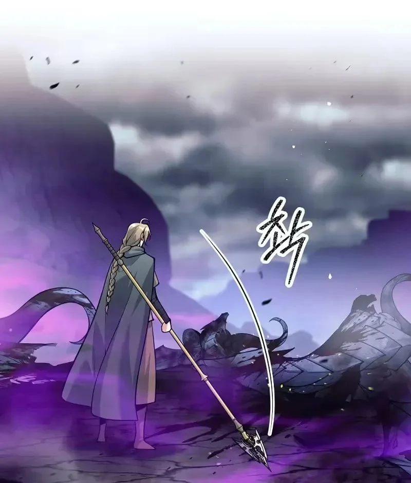 Chapter 140 - halaman 110