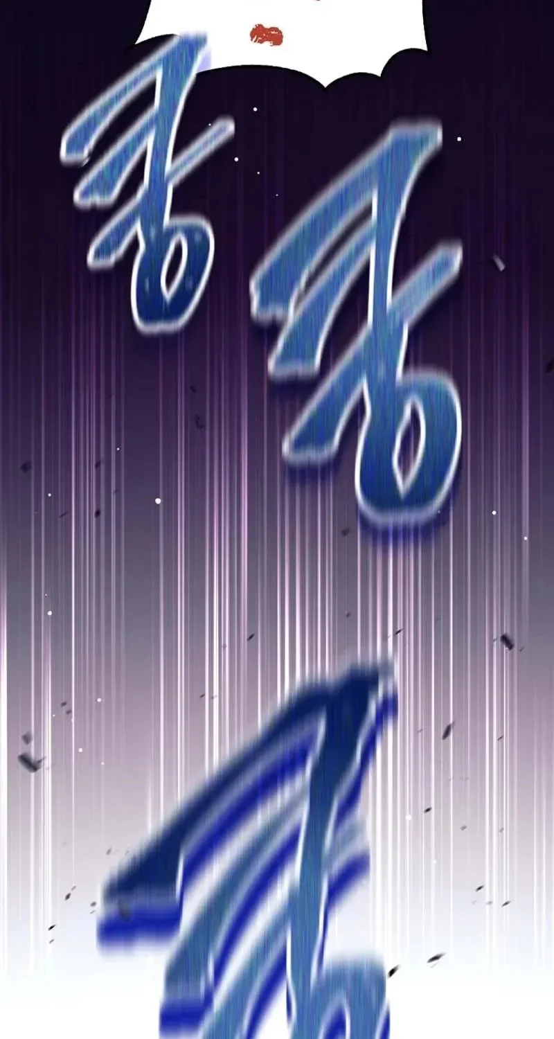 Chapter 142 - halaman 12