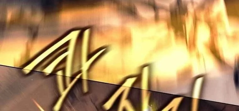 Chapter 143 - halaman 80