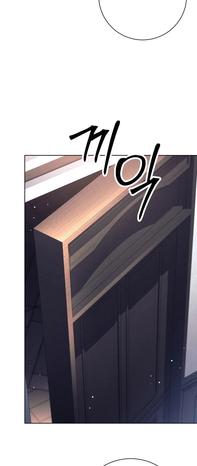 Chapter 144 - halaman 68